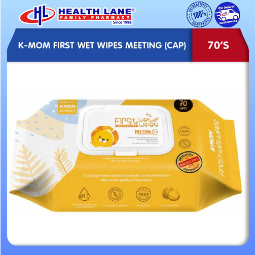 K-MOM FIRST WET WIPES MEETING (CAP- 70'S)